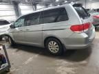 2008 Honda Odyssey EXL