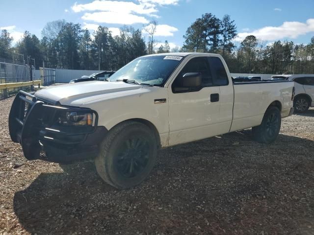 2008 Ford F150