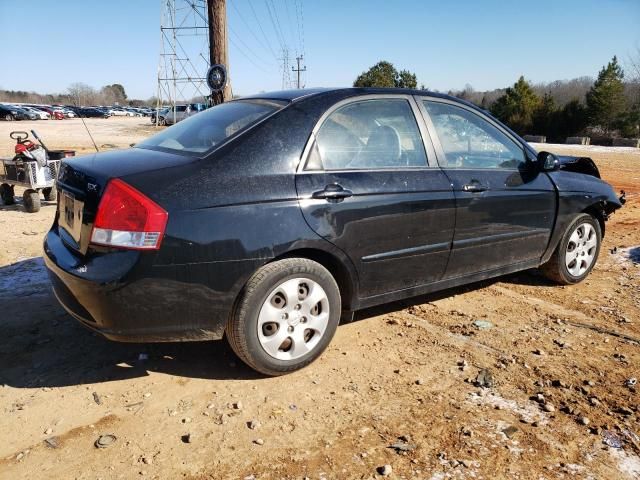 2007 KIA Spectra EX