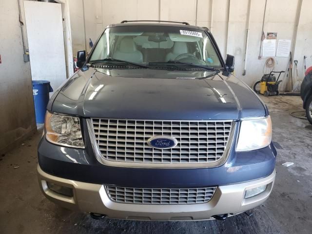 2003 Ford Expedition Eddie Bauer