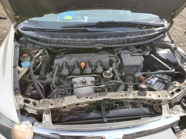 2007 Honda Civic EX