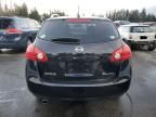 2008 Nissan Rogue S