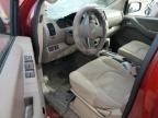 2012 Nissan Frontier S