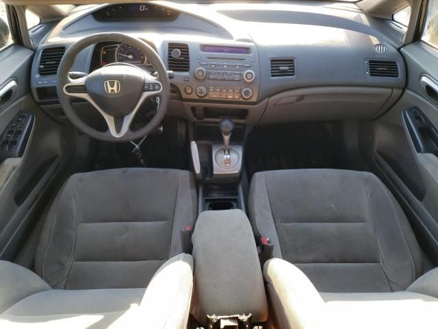 2009 Honda Civic LX