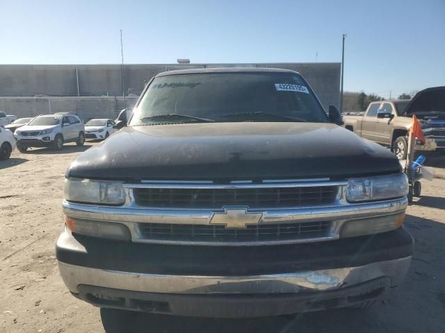 2005 Chevrolet Tahoe K1500