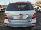 2009 Mercedes-Benz ML 350