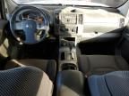 2012 Nissan Pathfinder S