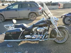 Salvage cars for sale from Copart China: 2007 Harley-Davidson Flhrci