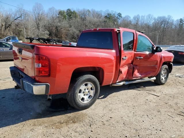 2012 Chevrolet Silverado C1500 LT