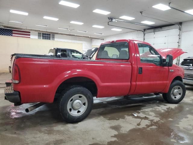 2005 Ford F250 Super Duty