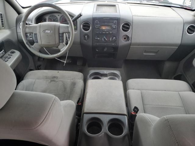 2007 Ford F150 Supercrew