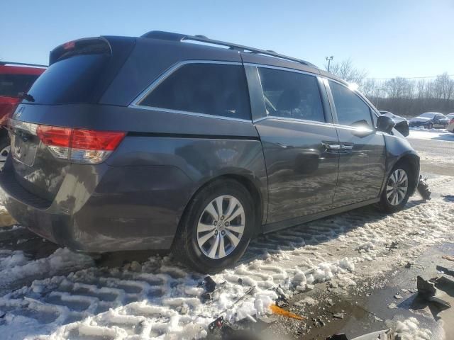 2014 Honda Odyssey EXL