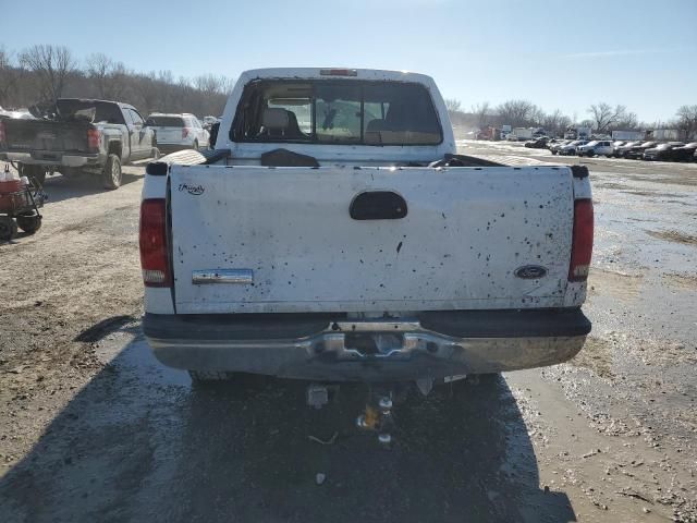 2005 Ford F250 Super Duty