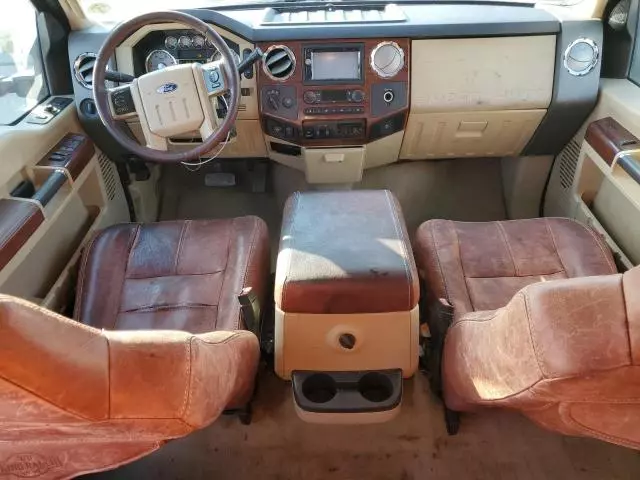 2008 Ford F350 Super Duty