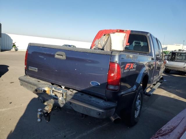 2005 Ford F250 Super Duty