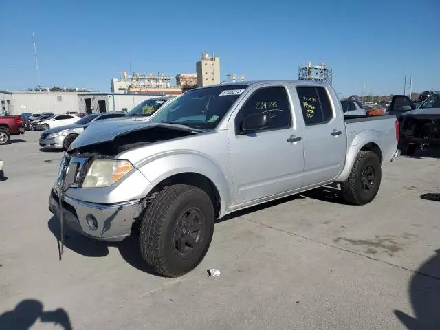 2011 Nissan Frontier S