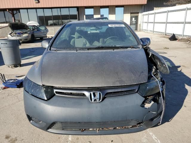 2006 Honda Civic LX