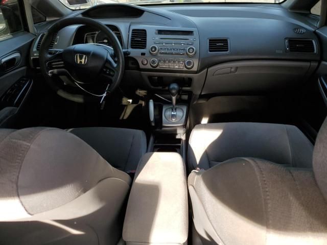 2007 Honda Civic LX