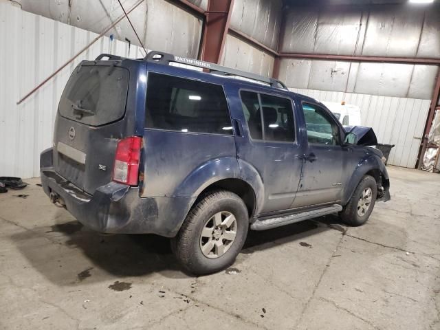 2006 Nissan Pathfinder LE