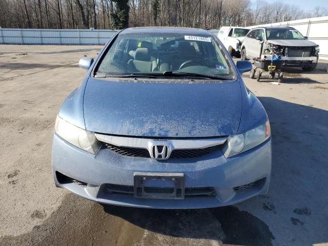 2011 Honda Civic EX