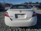 2008 Honda Civic EXL