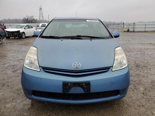 2005 Toyota Prius