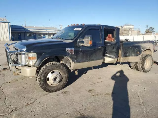 2008 Ford F350 Super Duty