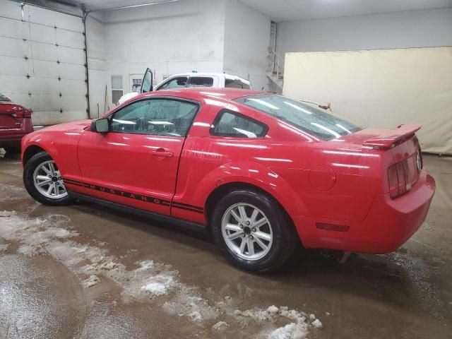 2005 Ford Mustang