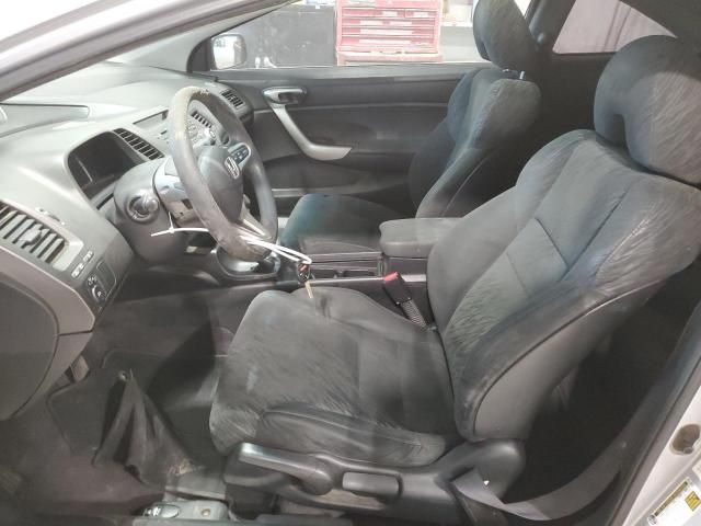 2007 Honda Civic EX