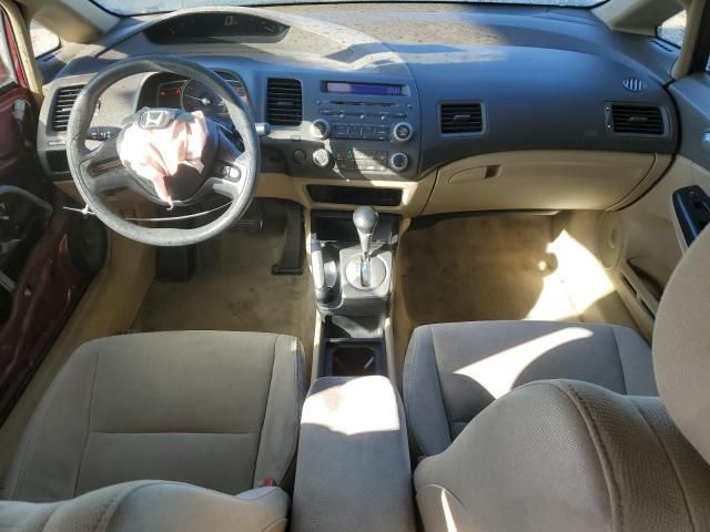 2006 Honda Civic LX