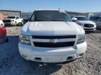 2007 Chevrolet Tahoe C1500