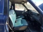 1987 Toyota Pickup RN63 STD