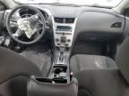 2008 Chevrolet Malibu 1LT