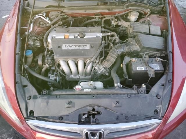 2007 Honda Accord EX