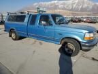 1993 Ford F150