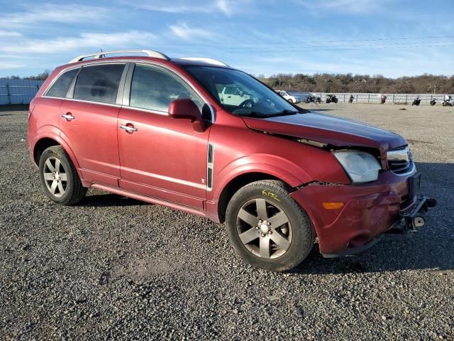 2008 Saturn Vue XR