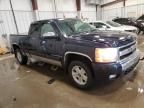 2007 Chevrolet Silverado K1500