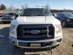 2017 Ford F150 Super Cab