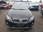 2013 Lexus CT 200