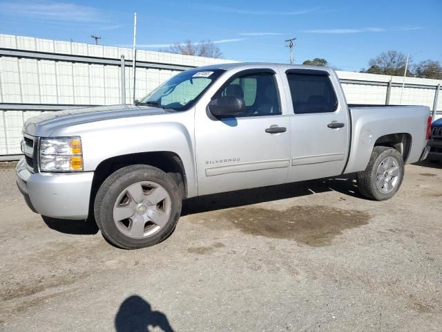 2010 Chevrolet Silverado C1500 LT