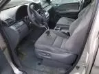 2007 Honda Odyssey EX