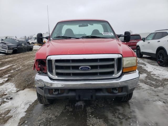 1999 Ford F250 Super Duty