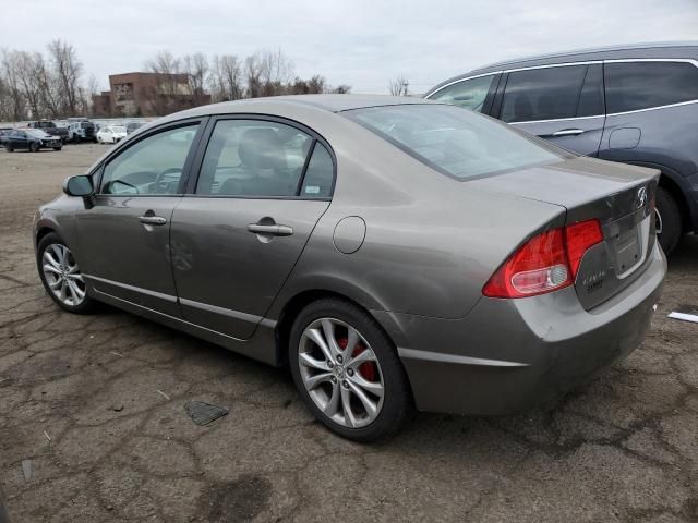 2008 Honda Civic LX