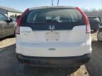 2012 Honda CR-V LX