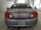 2010 Chevrolet Malibu 1LT