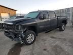 2013 Chevrolet Silverado K2500 Heavy Duty LT