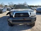 2007 Toyota Tacoma Double Cab