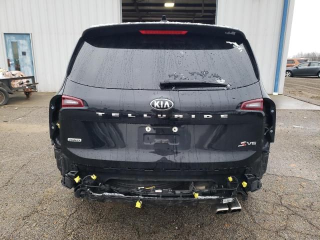 2021 KIA Telluride S