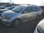 2009 Honda Odyssey EX