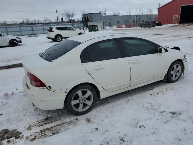 2011 Honda Civic LX-S